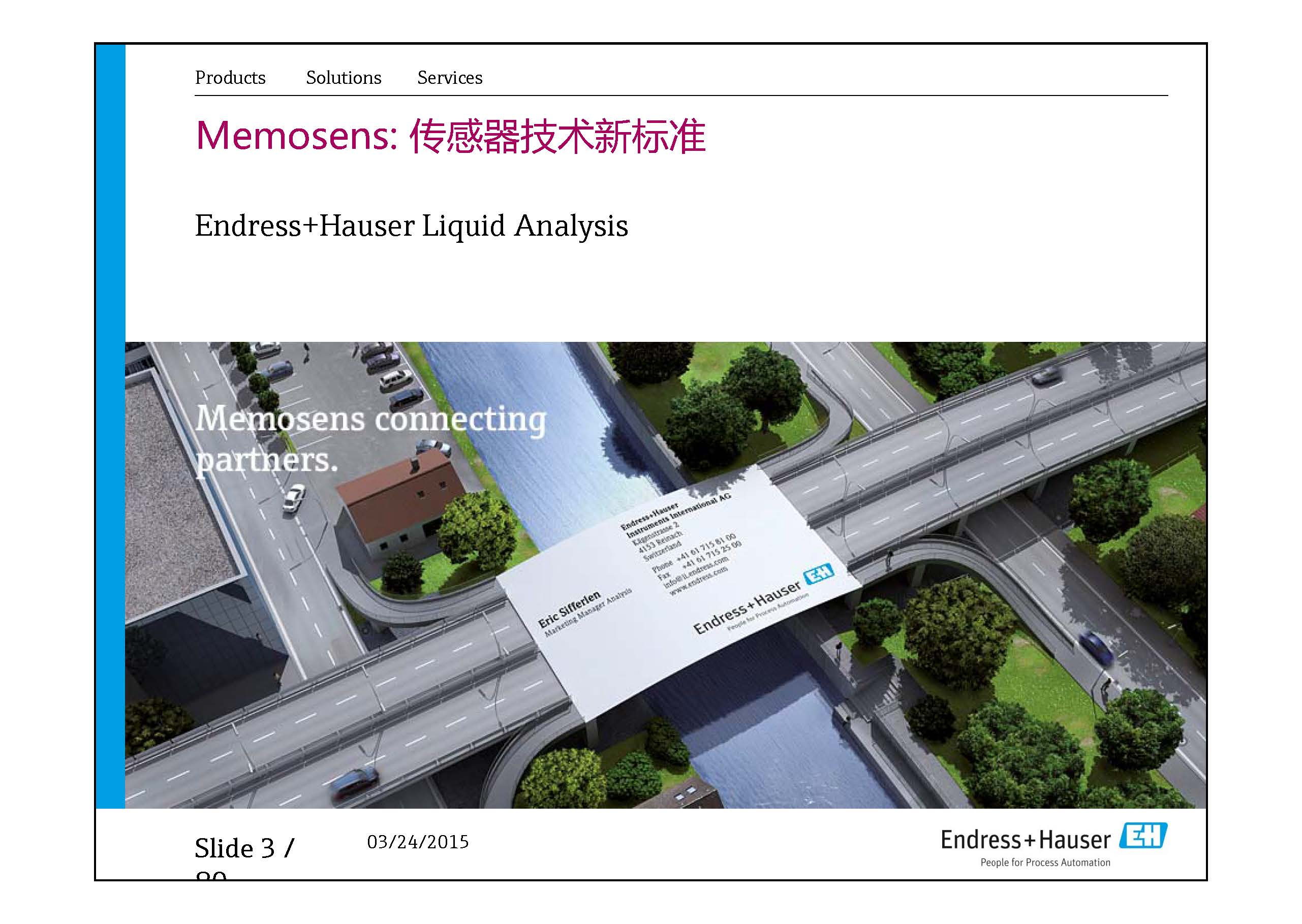 E-H水质在线仪表-兼容模式-_页面_03