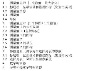 1782877181364204.png image.png