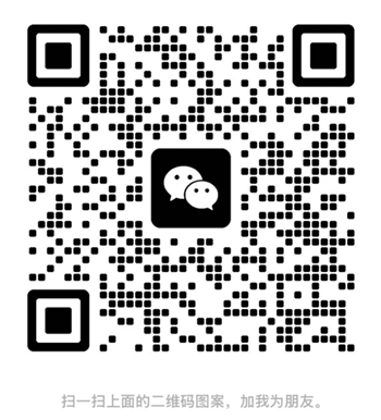 1782960384615403.png 微信图片_2025-12-19_171133_163.png